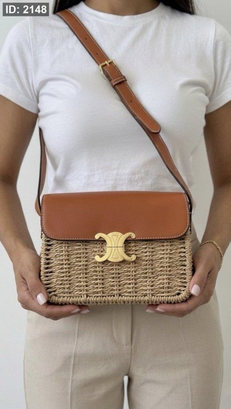 CELINE — essential leather handbag