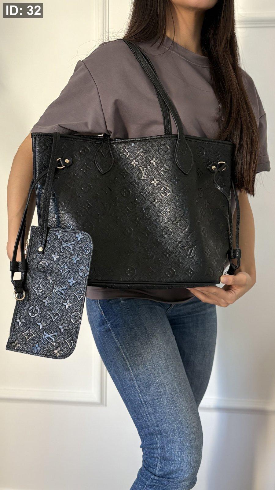 LOUIS Vuitton — atelier handbag