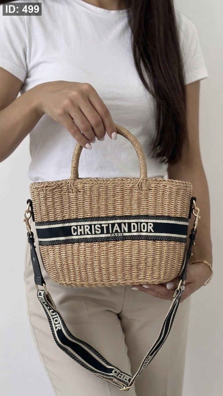 DIOR — sculpted silhouette handbag